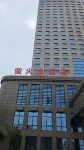 Firefly Hotel（HuaiShang Wandaguangchang）
