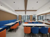 Baiyu Smart Hotel Hotels in Feixi