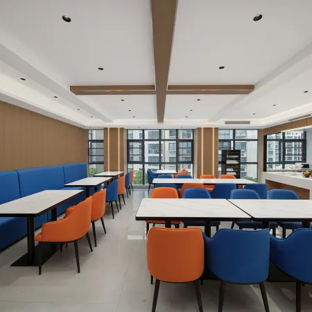 Baiyu Smart Hotel