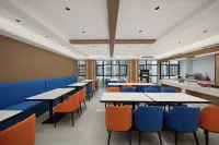 Baiyu Smart Hotel