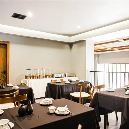 Yinxu‑Jianpu Homestay