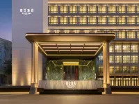 Platinum Hotel Qiqihar Wanda Plaza Branch Hotels in Qiqihar