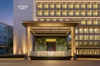 Platinum Hotel Qiqihar Wanda Plaza Branch