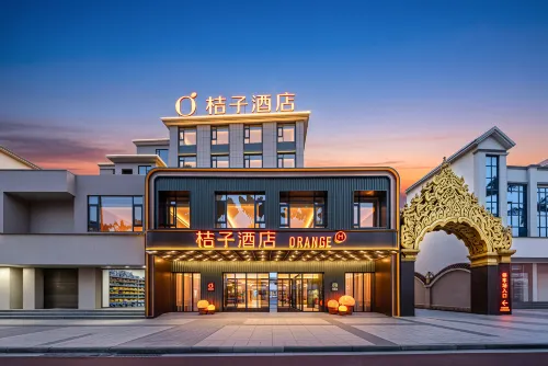 Orange Hotel Mangshi Square - Wifi