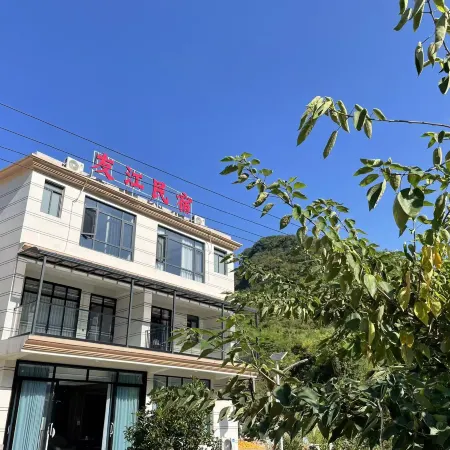 Youjiang Homestay