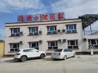 Huayang Xiaozhu | Modern · City · Design Boutique Stay (Jinghe) - 2-Star