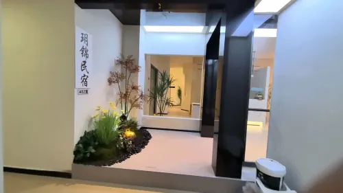 Guiyang Huaguoyuan Yuejin Homestay (Fangyuanhui Dolphin Plaza)