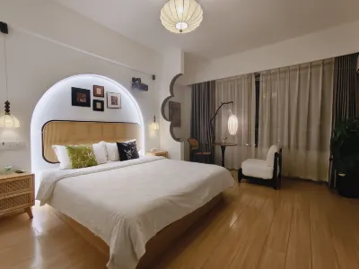 Yibushe Boutique Hotel Hotels in University District