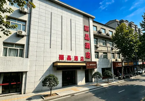 Lijing Business Hotel - 2 Yıldız