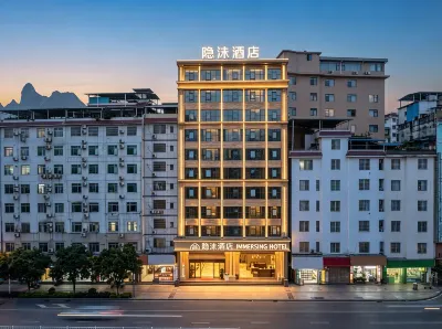 Yinmo Hotel (Guilin Liangjiang Sihu Wanda Plaza Hotels in Guilin