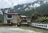Lvshi Lakeview Wild Luxury Homestay - 2-Star