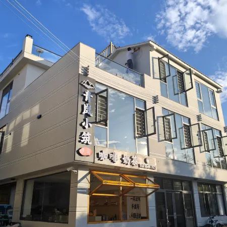 Wanfenglin Qinglan Xiaozhu Homestay