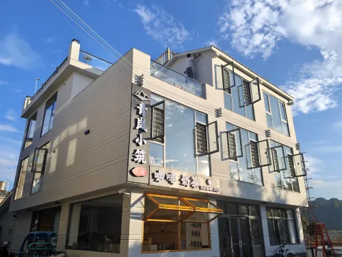 Wanfenglin Qinglan Xiaozhu Homestay - พร้อมระเบียง