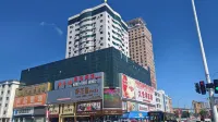 Xihuali Zhixuan Hotel Hotels in Acheng Business District