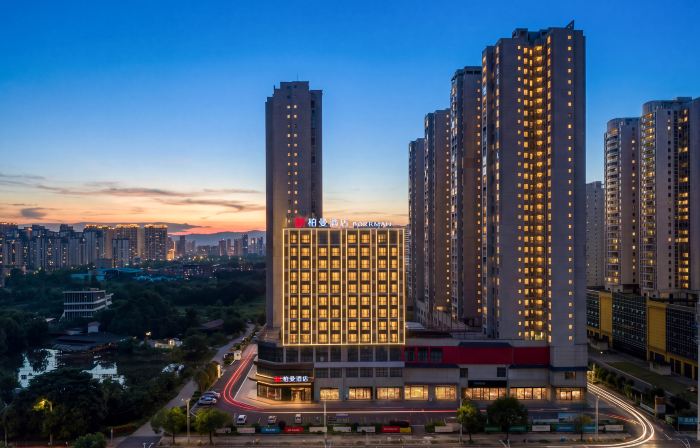 Borrman Hotel (Guilin Municipal Government Liangjiang International Airport)