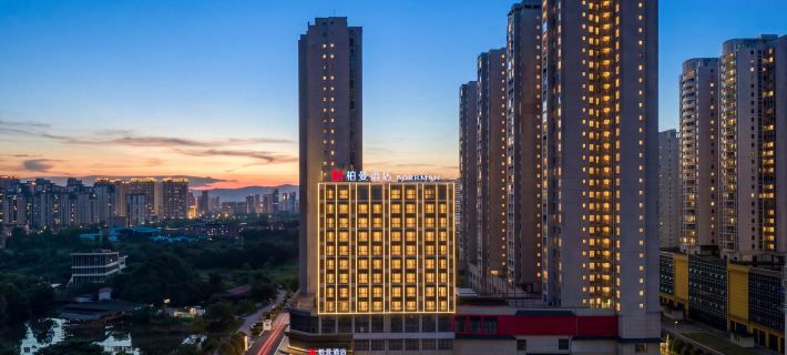 Borrman Hotel (Guilin Municipal Government Liangjiang International Airport) Ξενοδοχεία στην πόλη Γκουιλίν