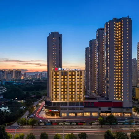 Borrman Hotel (Guilin Municipal Government Liangjiang International Airport)