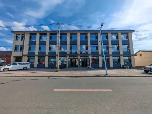 Xing'anling Hotel (Mangui Town) - Mountain view