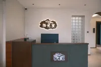 Shiguangli Homestay (Mohe Arctic Village) - พร้อมWifi