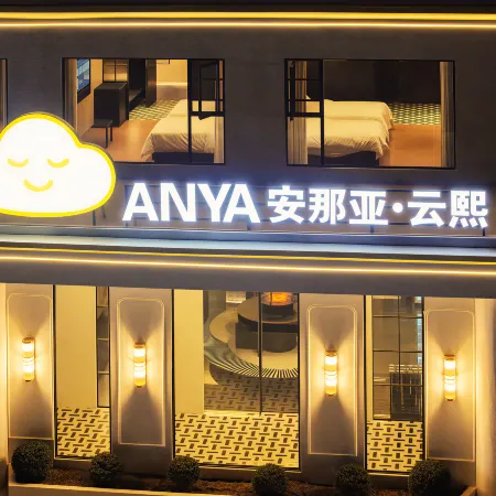 ANYA CLOUD