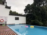 Wuyi Chujian Shan Inn - Pools
