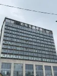 Boyue Mingting Hotel (Hangzhou Renhe Avenue) - navetta aeroportuale