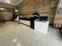 Yaxin E-Sports Hotel (Longfeng Road) - 2 stelle