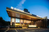 Morandi Binyue Hotel (Zibo Badaju Huaguang Road) - เปิดใหม่