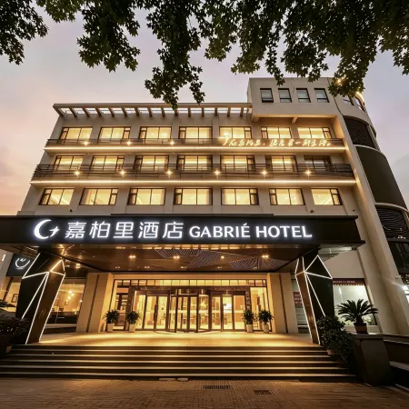 Jiabaili Hotel (Xianhe Park Wantong Fortune Center)