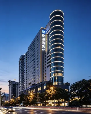 OKDAY Hotel (Changsha Wu Yi Square IFS) - spa