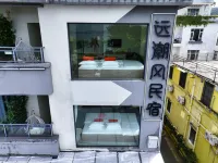 深圳遠潮風海景民宿（官湖沙灘店） 葵湧/大鵬新區住宿飯店