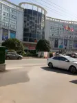 Hengyang County Yusong Hotel