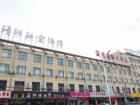 Qingmu Platinum Hotel Danyang otelleri