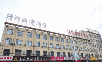 Qingmu Platinum Hotel