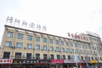 Qingmu Platinum Hotel Hotels near Longqing Temple