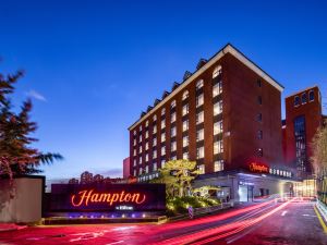 Hampton by Hilton Beijing Guomao CBD
