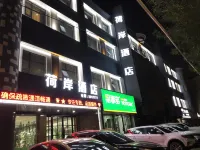He'an Hotel (Luohe Junyuefu Railway Station) Hotel di Wilayah pengembangan ekonomi