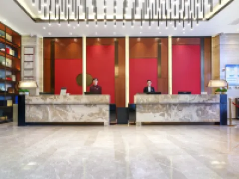 ECHENG Hotel Yangjiang Baili Plaza Hotels in Yangjiang