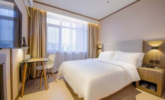 HanTing Hotel (Xingtang Longzhou West Street)