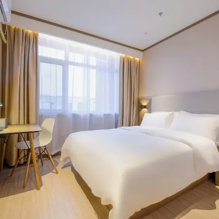 HanTing Hotel (Xingtang Longzhou West Street)