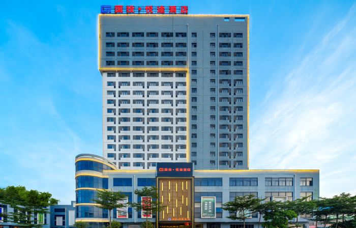 Guotou Yuetu Hotel