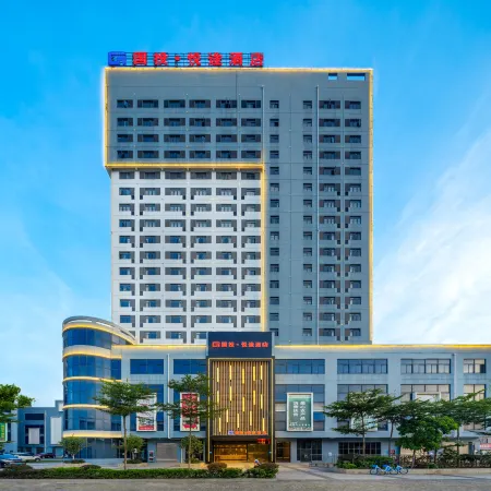 Guotou Yuetu Hotel