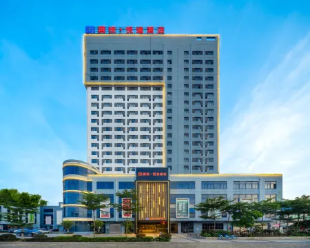 Guotou Yuetu Hotel Hotels in Laibin