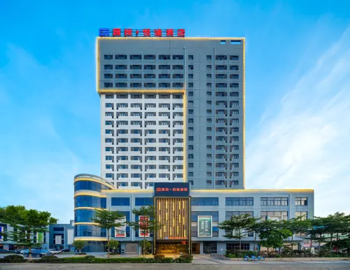 Guotou Yuetu Hotel Hotels in Laibin