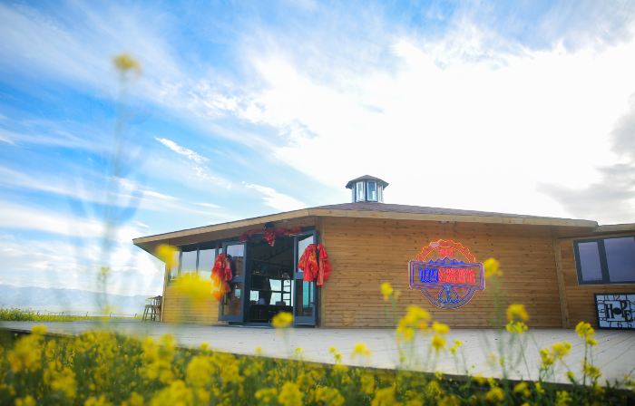 Xingsu Grassland Starry Sky Inn