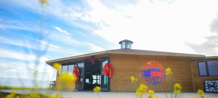 Xingsu Grassland Starry Sky Inn Ulan İlçesi otelleri