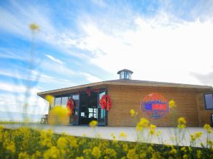 Xingsu Grassland Starry Sky Inn