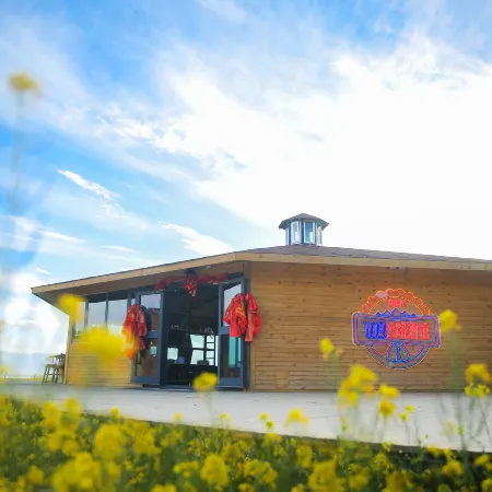 Xingsu Grassland Starry Sky Inn