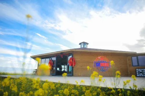 Xingsu Grassland Starry Sky Inn
