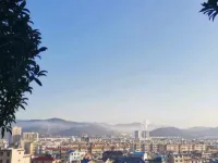 Yushanyuan One Party Hotel Hotels in Eshan Yi Autonomous County